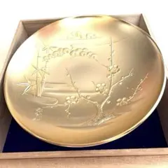 Item thumbnail for item 6c482f11-d9fd-483f-be14-5855f00a6428