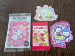 サンリオ マイメロディ ウエハースカード シール セット
