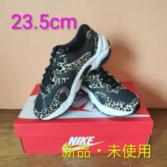 新品 23.5㎝ ナイキ AL8 レオパード　HV6175-001のサムネイル