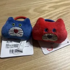 【最終値下げ】mojojojo マスコット付きヘアゴム ネコ　青　赤