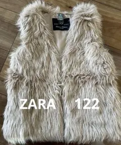 ZARA ファーベスト 122cm