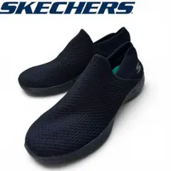 未使用級 ★スケッチャーズ YOU スリッポン ブラック 黒 軽量 24.5cm