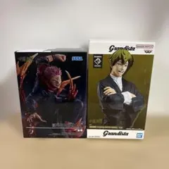 呪術廻戦 フィギュア 宿儺&禪院直哉 2種セット