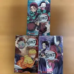 鬼滅の刃 TVアニメ公式キャラクターブック 3冊セット