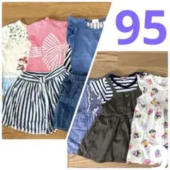 子供用Tシャツ 半ズボン　ワンピース　8点セット　女の子　95センチ