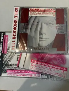 1114 他3枚セット　EXILE/SHOKICHI