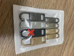 金属製ファスナー引き手 大小 7個セット