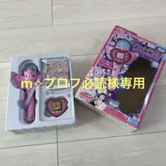 Item thumbnail for item 341c3575-7849-469e-b243-69e2c7bc2fe6