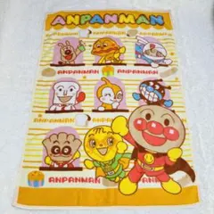 アンパンマン　毛布　ブランケット　オレンジ　黄色