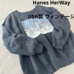 90'USA製★HanesHerWay★ ヴィンテージ長袖トレーナー【L】紺リブ