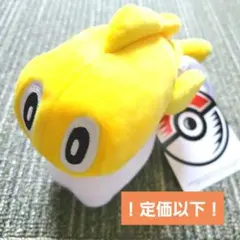 定価以下！　☆ シャリタツ のびたすがた ☆　ポケモン　ぬいぐるみ　ポケセン