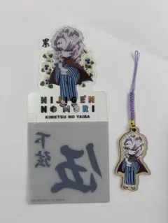 鬼滅の刃×ニジゲンノモリコースター、木製キーホルダー 累