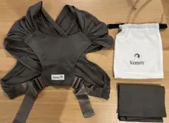 コニー　抱っこ紐　ブラウン　XS-XL