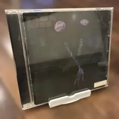 VULGAR
