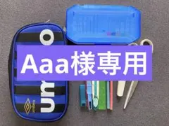 Item thumbnail for item 613aaac6-6209-4125-8b32-fd262265627b