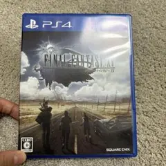 ファイナルファンタジーXV