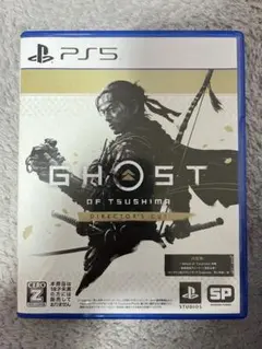 PS5 Ghost of Tsushima D.C.