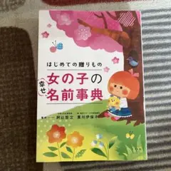 Item thumbnail for item 09bbdfe3-ff28-4230-aed0-4e7e17444b66