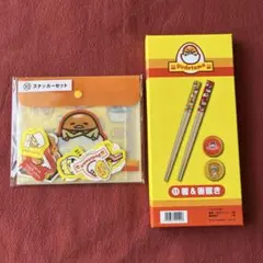 Item thumbnail for item 5922e986-5549-47d4-bf1d-e8d667e2cc15