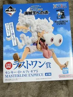 ワンピース　1番くじ　ラストワン　ギア5 ニカルフィ