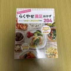 Item thumbnail for item 3ec7e1a4-74f4-469e-8763-93127962094a