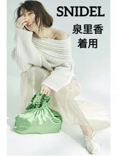 Item thumbnail for item df2577b7-3a83-4168-a802-3220f0ce08ef