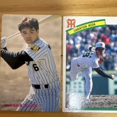 2026年最新】カルビーベースボールカード1990の人気アイテム - メルカリ