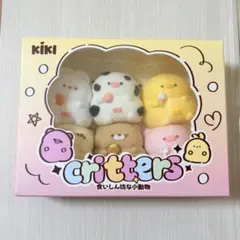 2026年最新】kikiスクイーズの人気アイテム - メルカリ