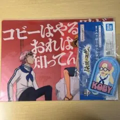【匿名配送】一番くじワンピース伝説の英雄　コビー　ラバートレイ　クリアファイル
