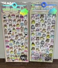 【2枚セット】オバケ★うるちゅる系シール