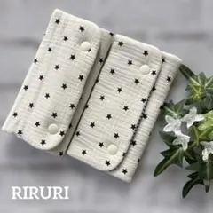 No.109 抱っこ紐よだれカバー　サッキングパッド