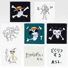 ワンピース一番クジG賞コンプセット