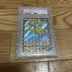 2026年最新】ピカチュウV psa10の人気アイテム - メルカリ
