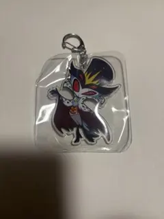 Item thumbnail for item 4e5a3242-2116-43ed-b513-d988ea6c33f4