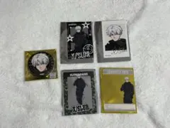 サカモトデイズ　東京タワー　有月　まとめ売り①