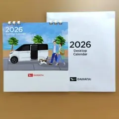 Item thumbnail for item 4ab2e173-88a4-4fc4-bf21-17916accad9c