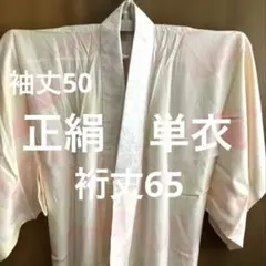 Item thumbnail for item 188e5595-f269-48a8-8f7c-34216688efd7