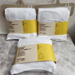 3枚‼️ラスト‼️無印MUJIあったか綿クルーネック長袖Tシャツ白ホワイト新品