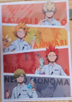 Item thumbnail for item 6f53b0ad-895b-4027-ab5f-4e5d02af683e