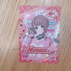 プロセカ メロパレ トレカ 望月穂波 レア