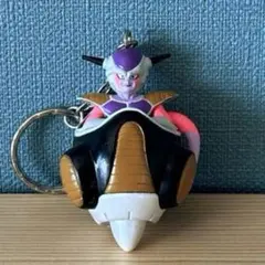 ドラゴンボール　フリーザキーホルダー
