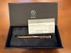 新品✨ROMEO No．3 ✨ボールペン 細軸 2024年限定 斑紋孔雀色
