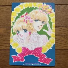 2026年最新】藤田和子の人気アイテム - メルカリ