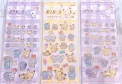 ポケピース キラキラシール 2種類 立体シール ボンボンドロップシールピカチュウ