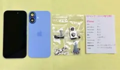 ジャンク•パーツ取り用】iPhone 17 パープル - メルカリ