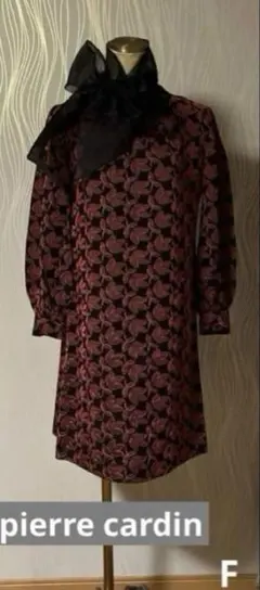お値下げ‼️pierre cardin 　タカシマヤブティック　ワンピースのサムネイル