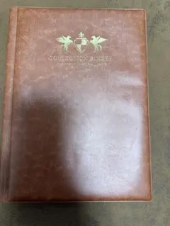 ウエハースシール　まとめ売り