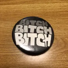 Item thumbnail for item 20d7a1eb-9af7-4eeb-9de2-1e081fa7512c