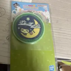 다마고치 고무 매력 잔교 다마고치 이치방쿠지 F상 잔교