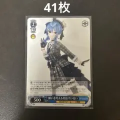 Item thumbnail for item 6bb683c8-e267-487d-826e-58f2673e8f21